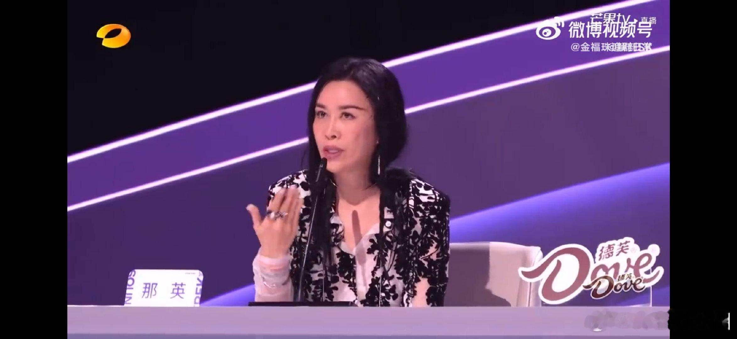 谁懂啊！声鸣远扬20进12赛制太劝退，两两搭档比拼就算了，导师直接失权，全靠大众