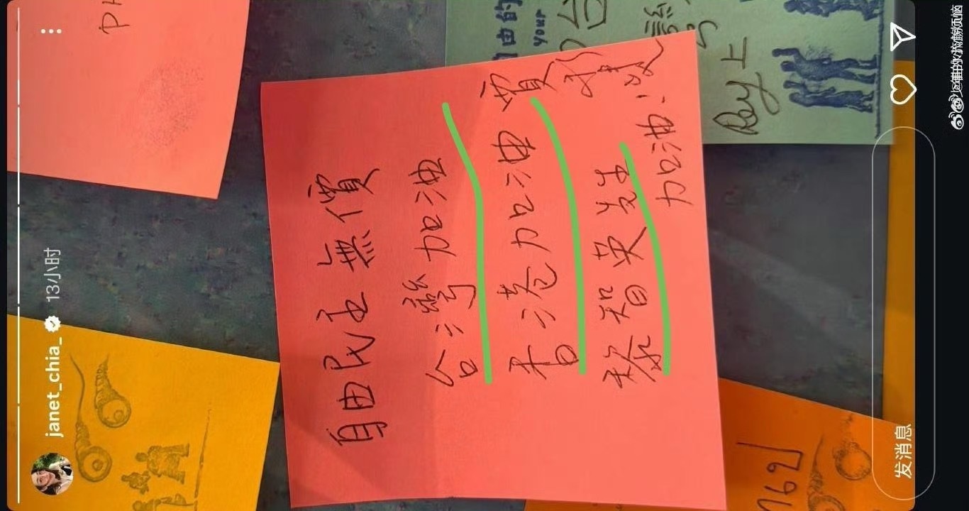 为什么小S和台独贾永捷当姐妹，大家追捧，支持小S，而同样是和台独走的进的蔡康永反