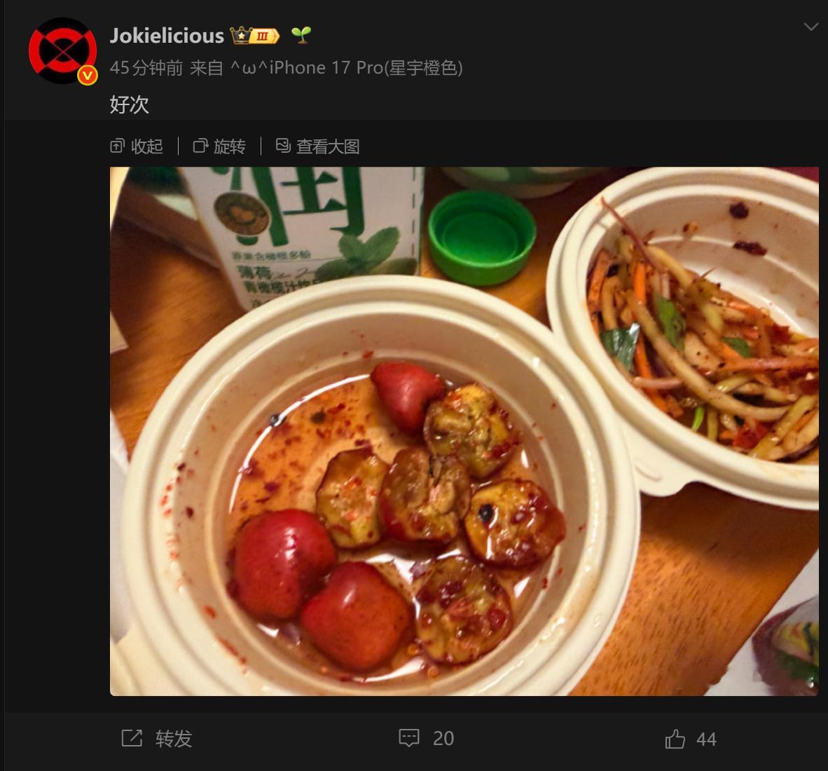 🔻？ 