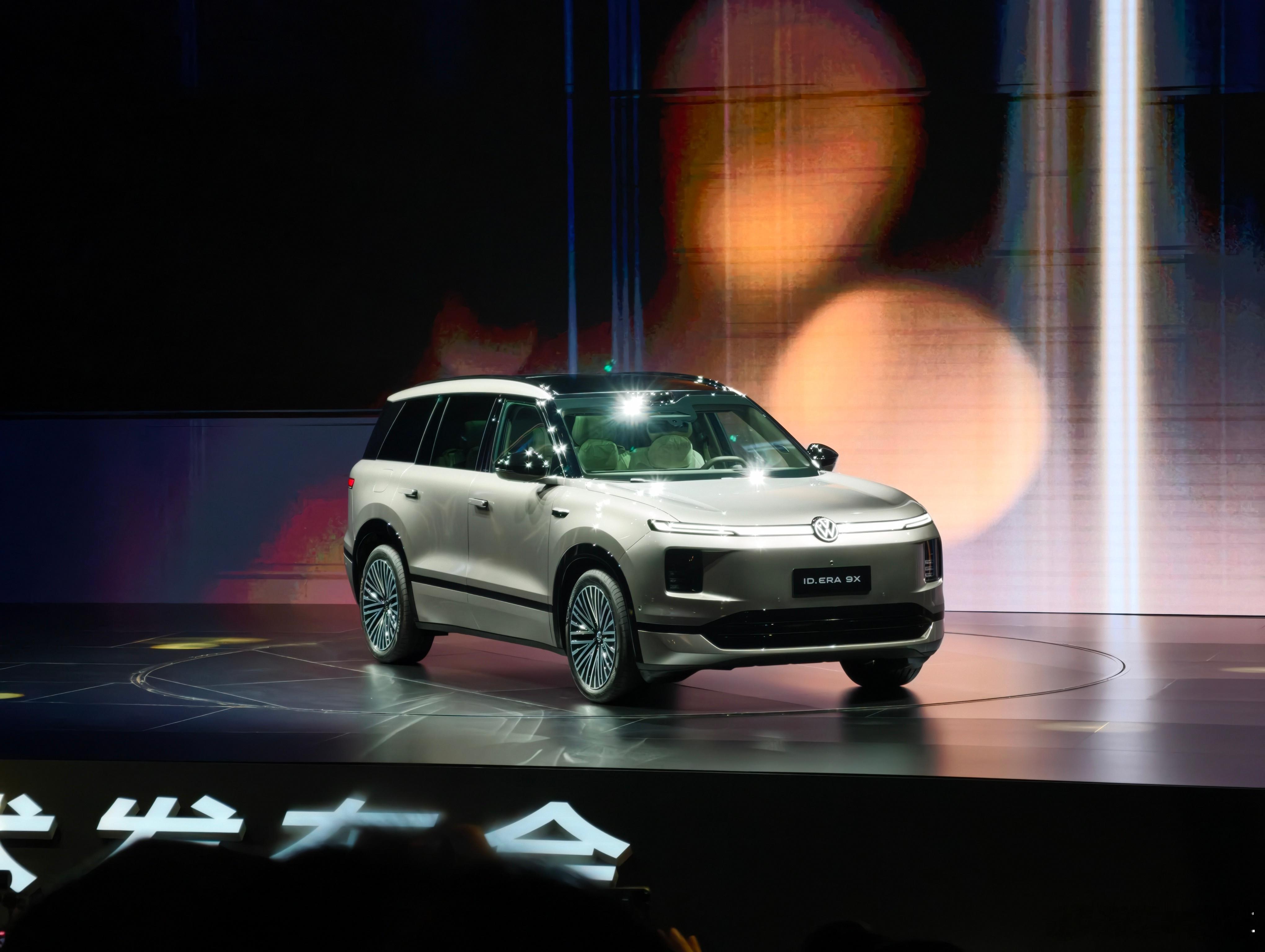 大众ID.ERA 9X 3月30日开启预售 首发Momenta R7智驾模型3月