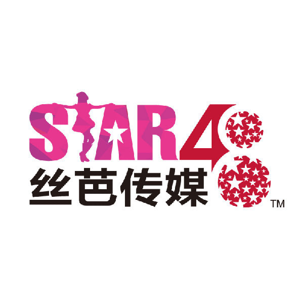 【#丝芭传媒被执行35万##丝芭传媒再次成被执行人#】天眼查App显示，近日，上