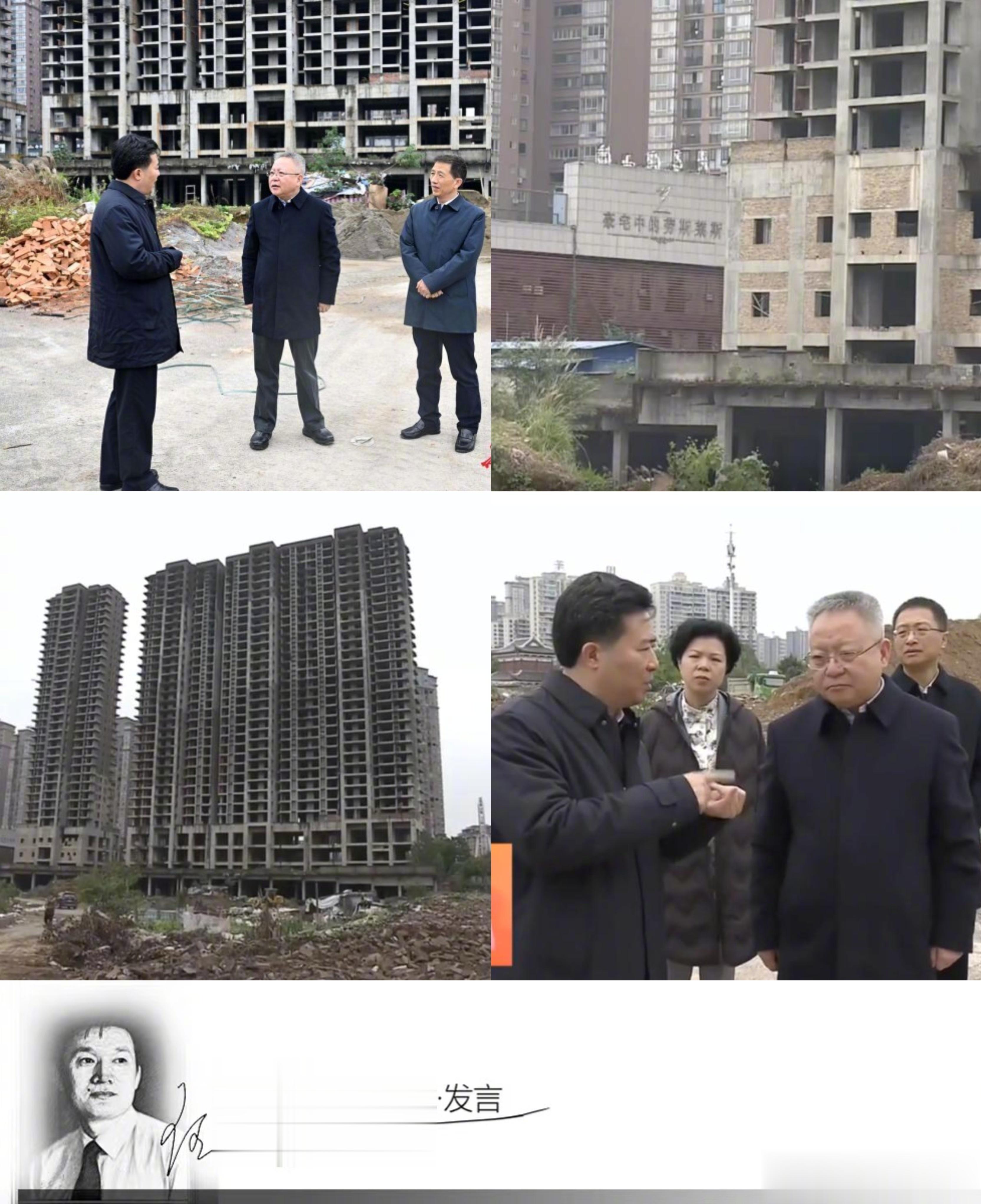 #旭评#据报道，11月14日湖南省委书记沈晓明在怀化调研期间，不打招呼暗访了鹤城
