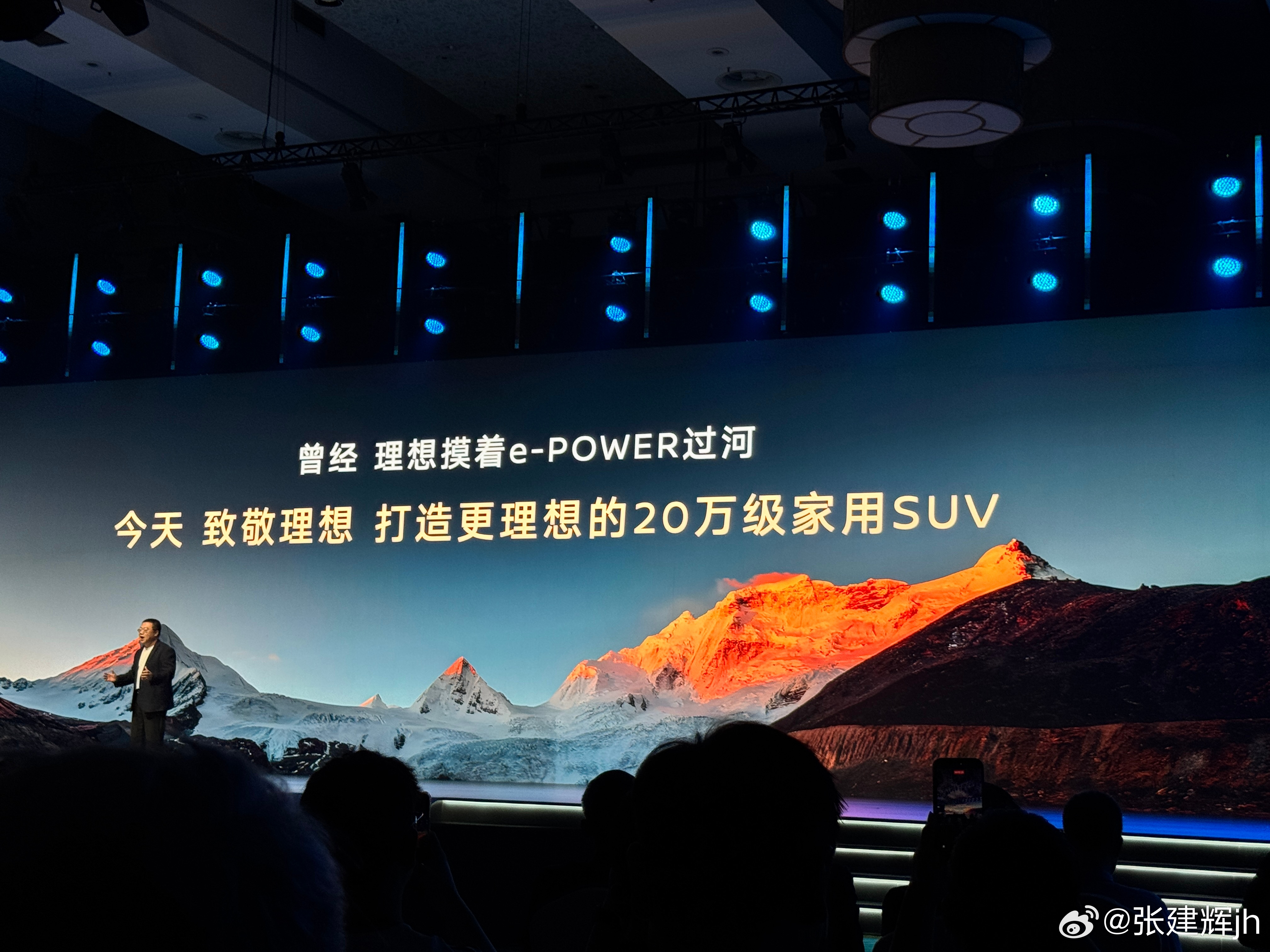 合资车越来越会玩了