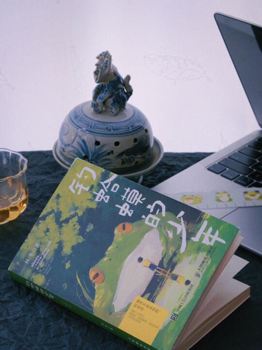“深夜，这本书带我回看了童年的不幸”
