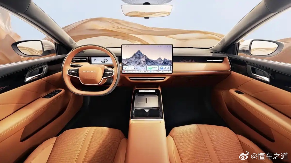 懂车之道讯3月23日，全新荣威i6内饰官图发布，新车定位为一款紧凑型车，搭载1.