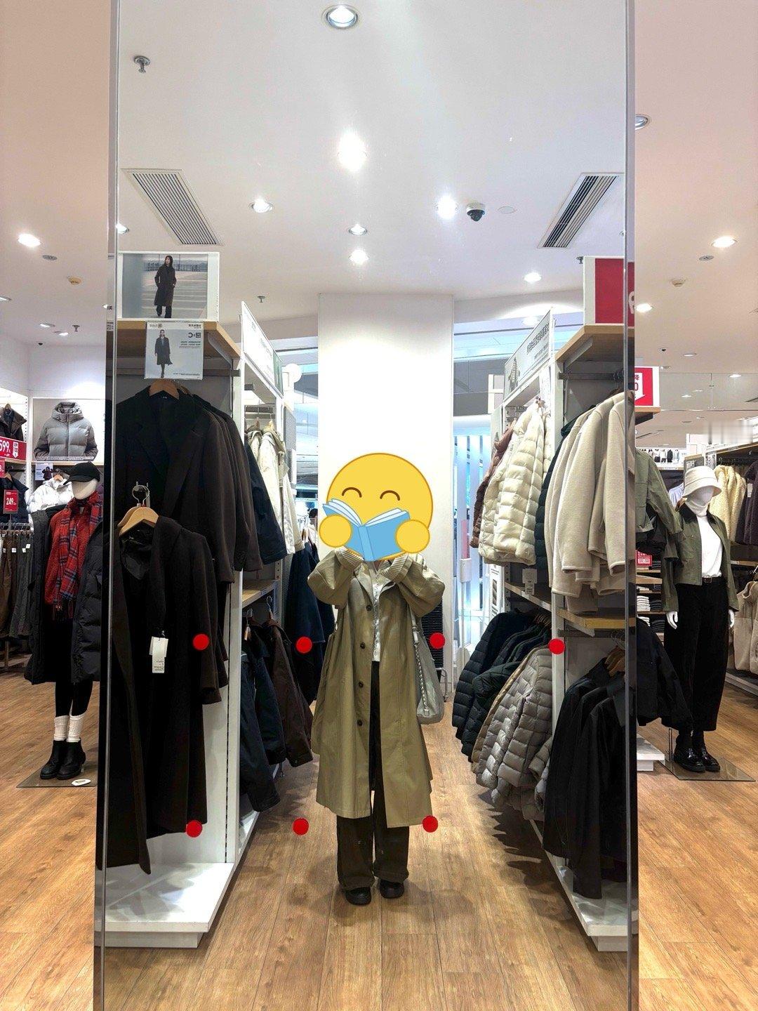 真纠结了一天这件风衣退还是不退😖甚至觉得取决于我照的什么镜子