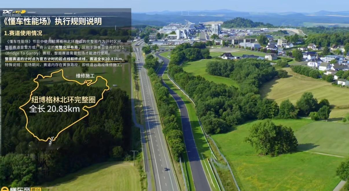 懂车帝去德国包场这事儿，后劲真的太大了。它像一面照妖镜，把国内那些靠着“租车体验