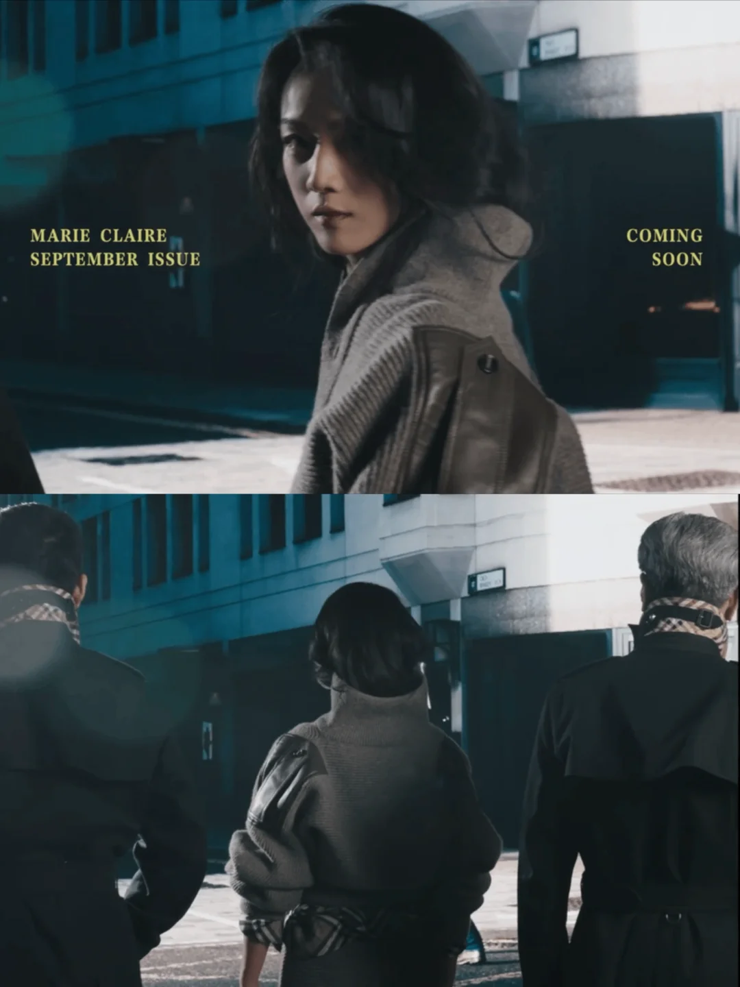 汤唯嘉人九月刊封面预告，回眸和背影好故感