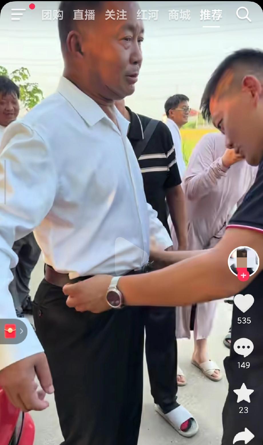 帅呆了，这形象，绝了，为什么沈巍能火？他的形象可以非常的邋里邋遢，像个乞丐，但是