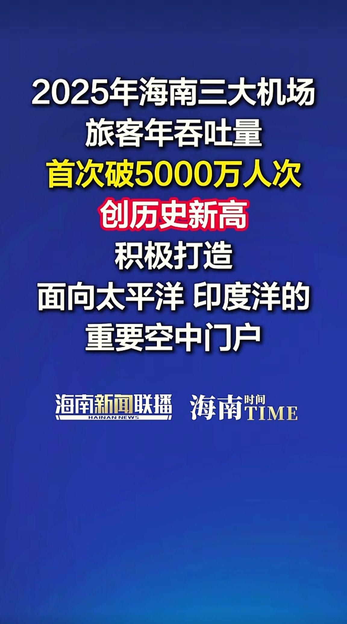 消息来源于网络