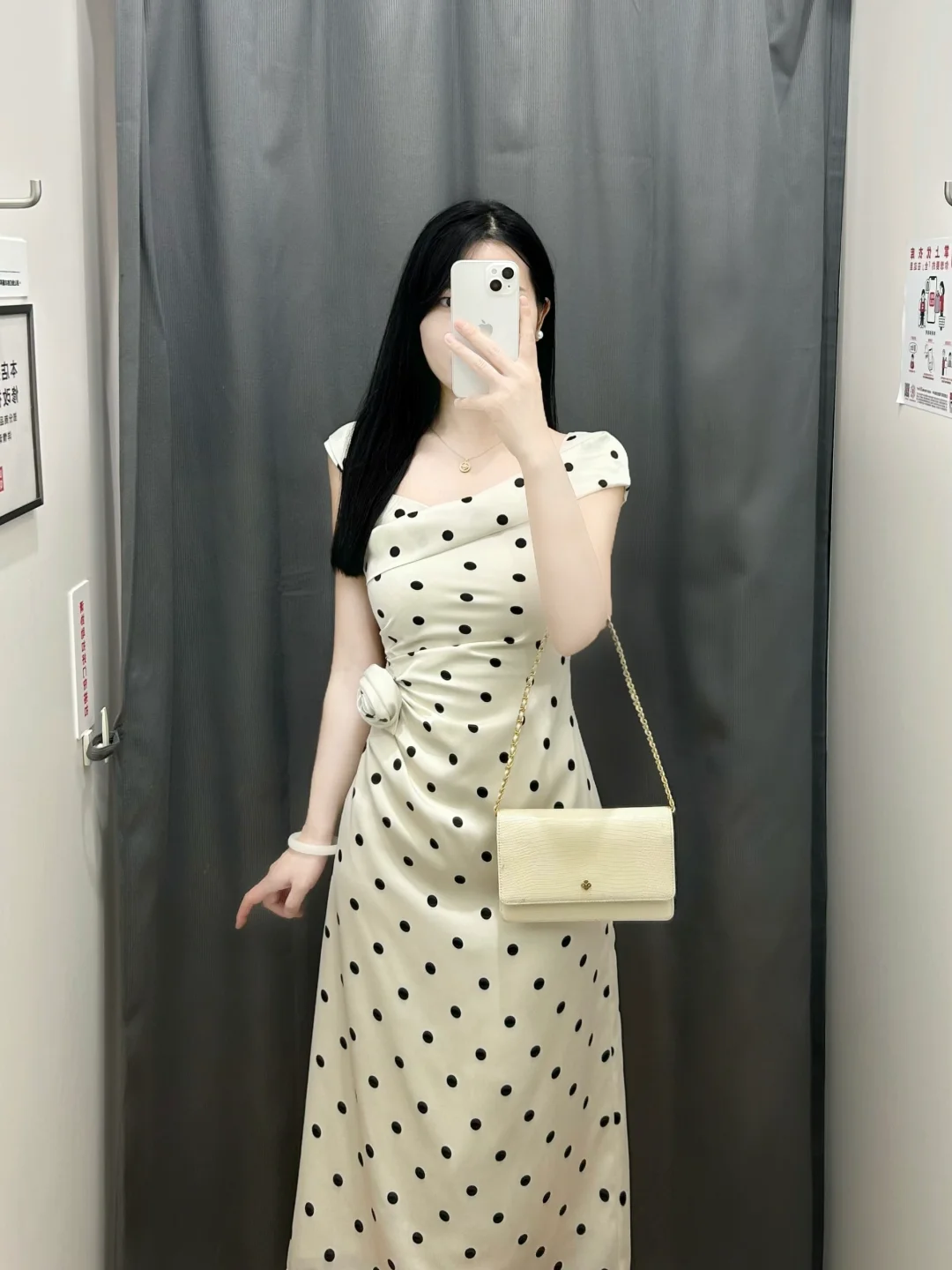 🎞️瘦了，试试温香软玉～