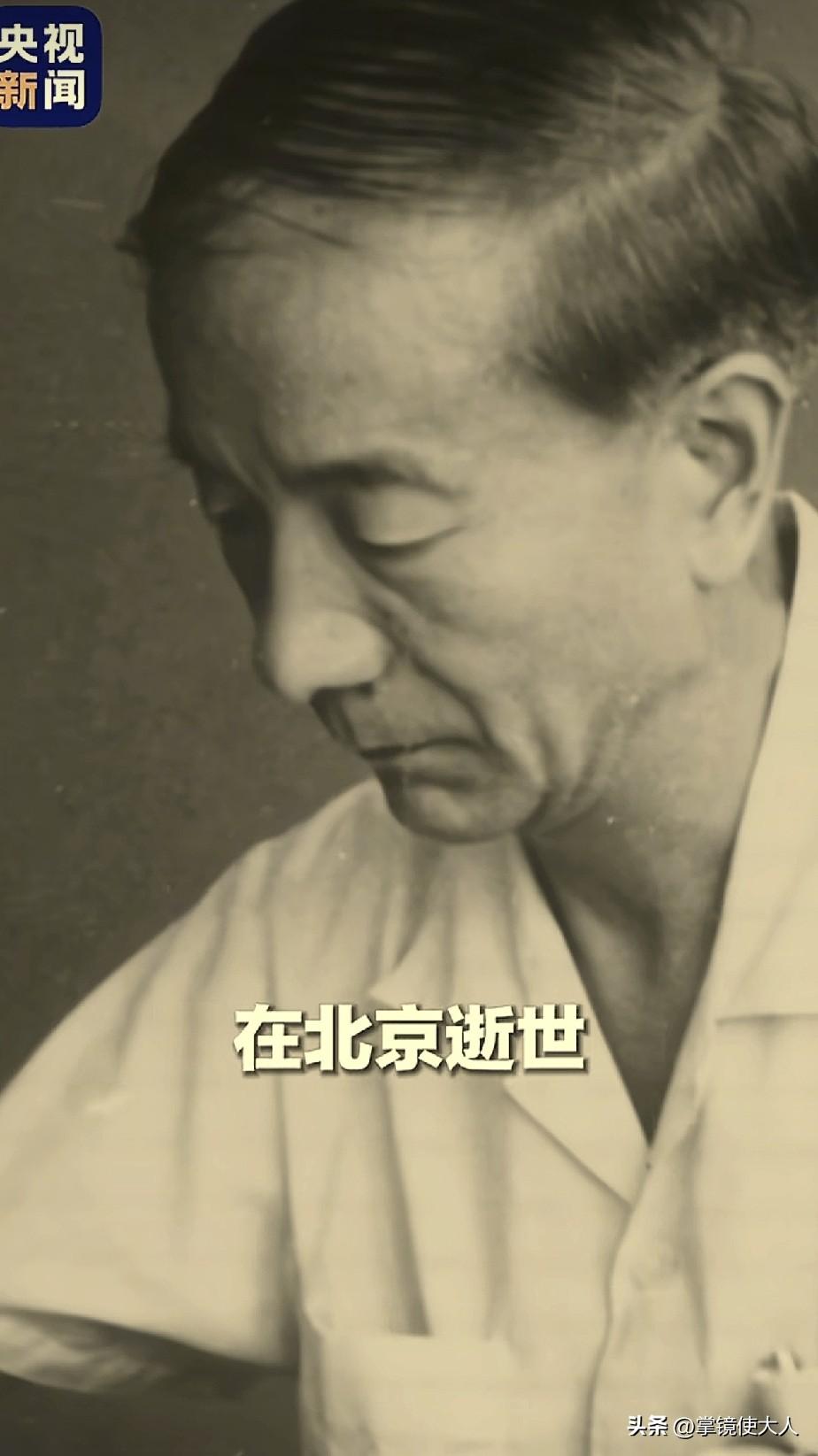 先生一路走好！

中国最后一位离世的“两弹一星元勋”，王希季院士在北京离世，享年