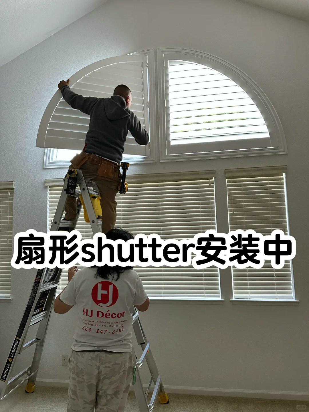 异形shutter安装中