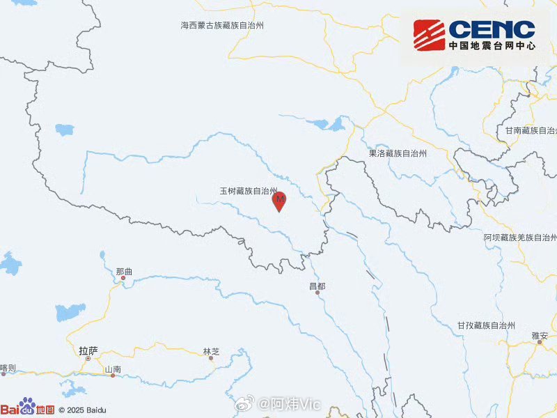 青海地震 【青海玉树发生4.0级地震】地震快讯青海玉树4.0级地震中国地震台网正