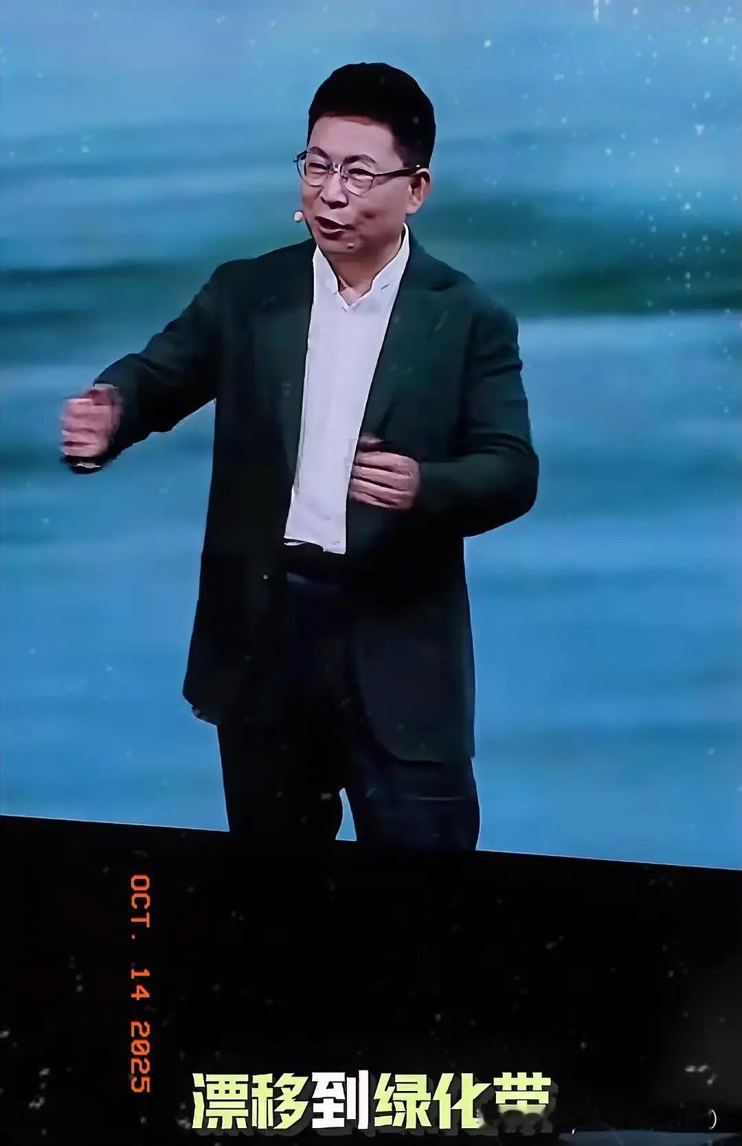 余承东上个月的提醒，成了成都事故的沉痛警示
 
真没想到，余承东9月发布会上的话