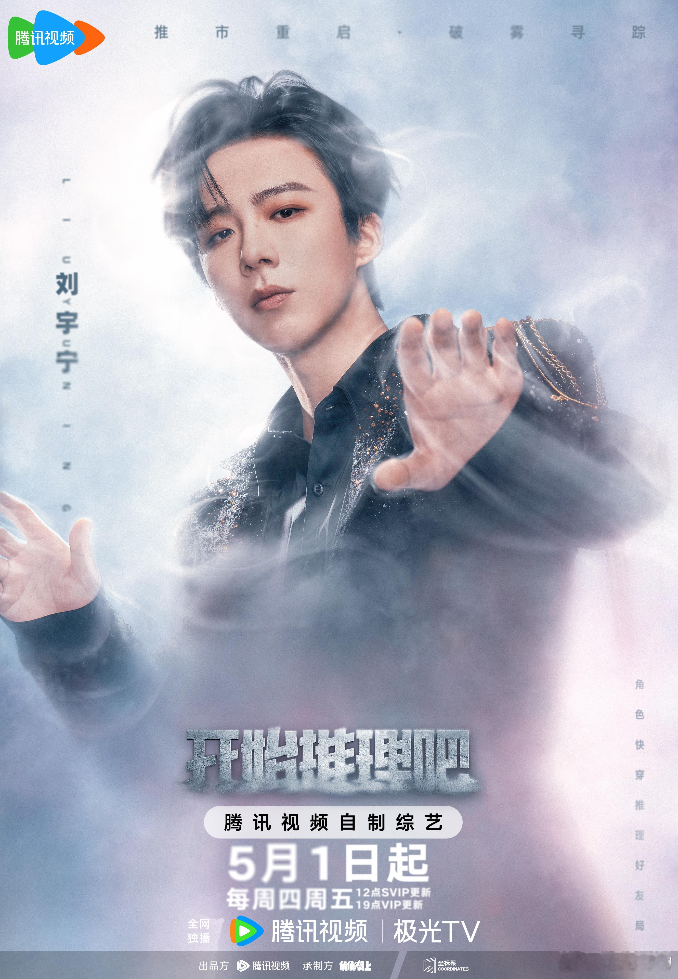 他们之间的默契配合，就像是一部精密运转的机器，每一个零件都发挥着至关重要的作用。