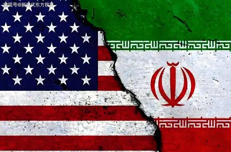 未谈先崩，伊朗拒绝出席！
信心满满的特朗普高调派出代表，准备赴巴基斯坦进行第二轮