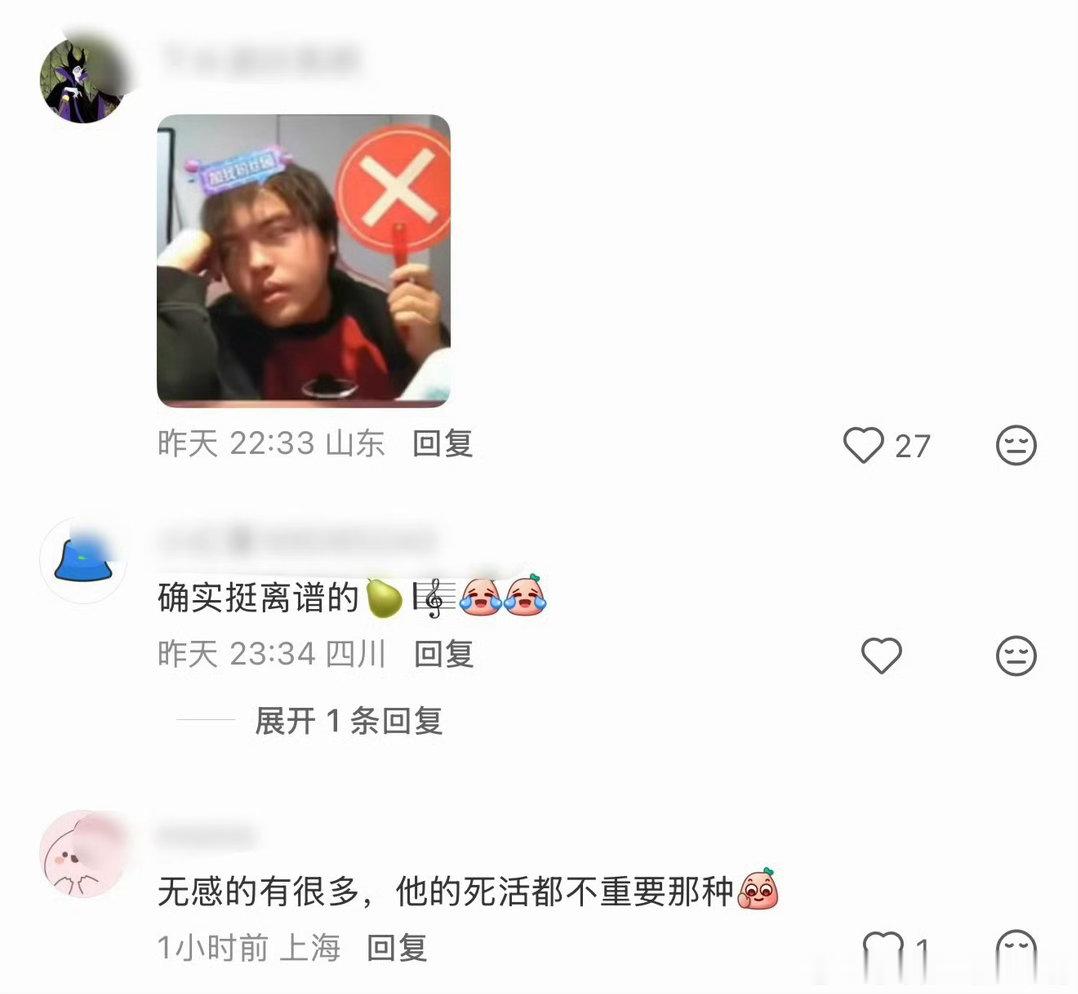 越没有什么越想要什么。整天自我攻略giegie被全世界壁垒的事实，pf到把路人高