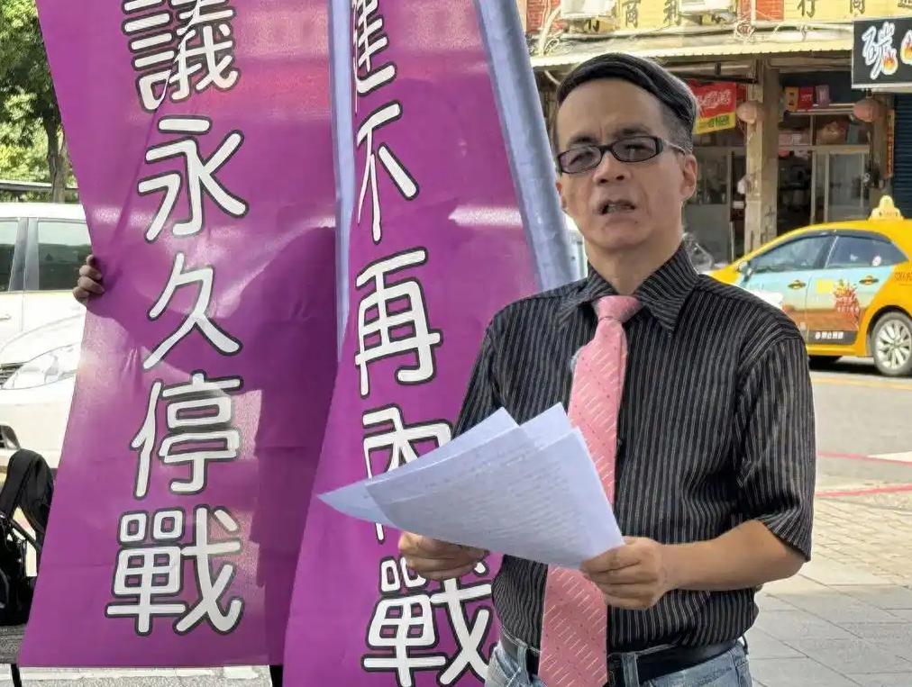 国庆节当天，台湾省金门县长参选人梁文韬提出“金厦和平撤军”主张，呼吁台北和北京放