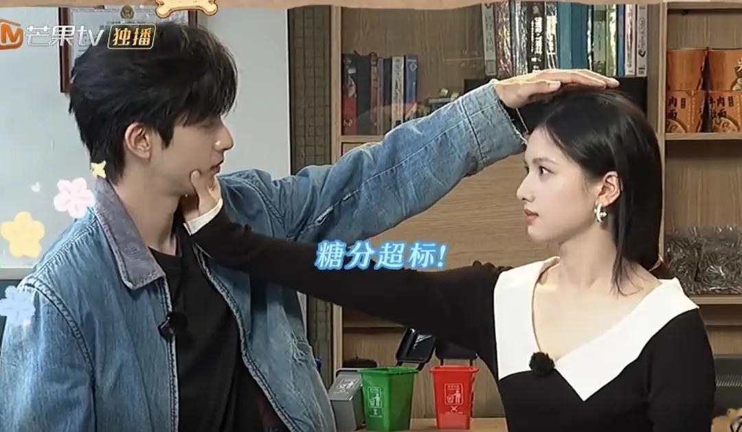宋威龙张婧仪营业一点也没有cp感 对得起观众吗 