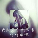 逐浪爱谈科技