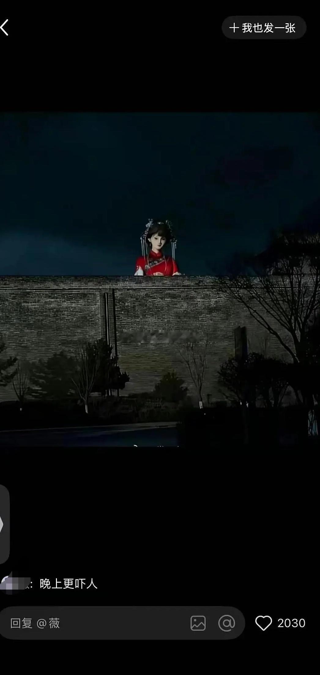 嚯！有那味儿了，吃人不吐骨头的故事～