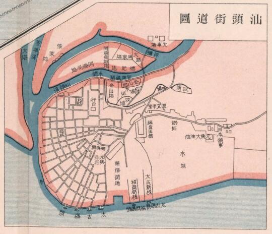 1917年汕头街道图