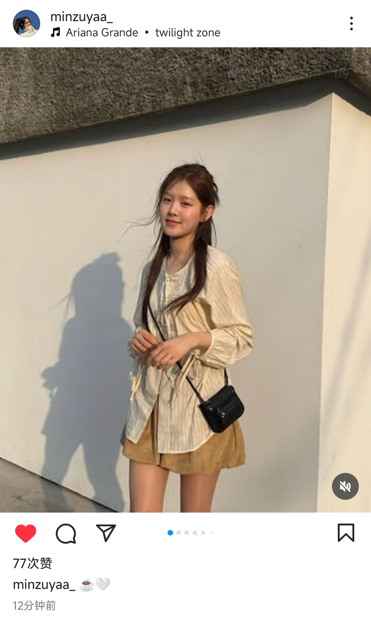 heartsignal5 女一敏周公开ins啦怎么大家都在用这种表情包😂 