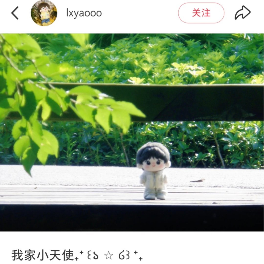 刷到一个绿油油的饭，感觉特别像这张↓完全是我的亲生宝宝吧（两个都! 