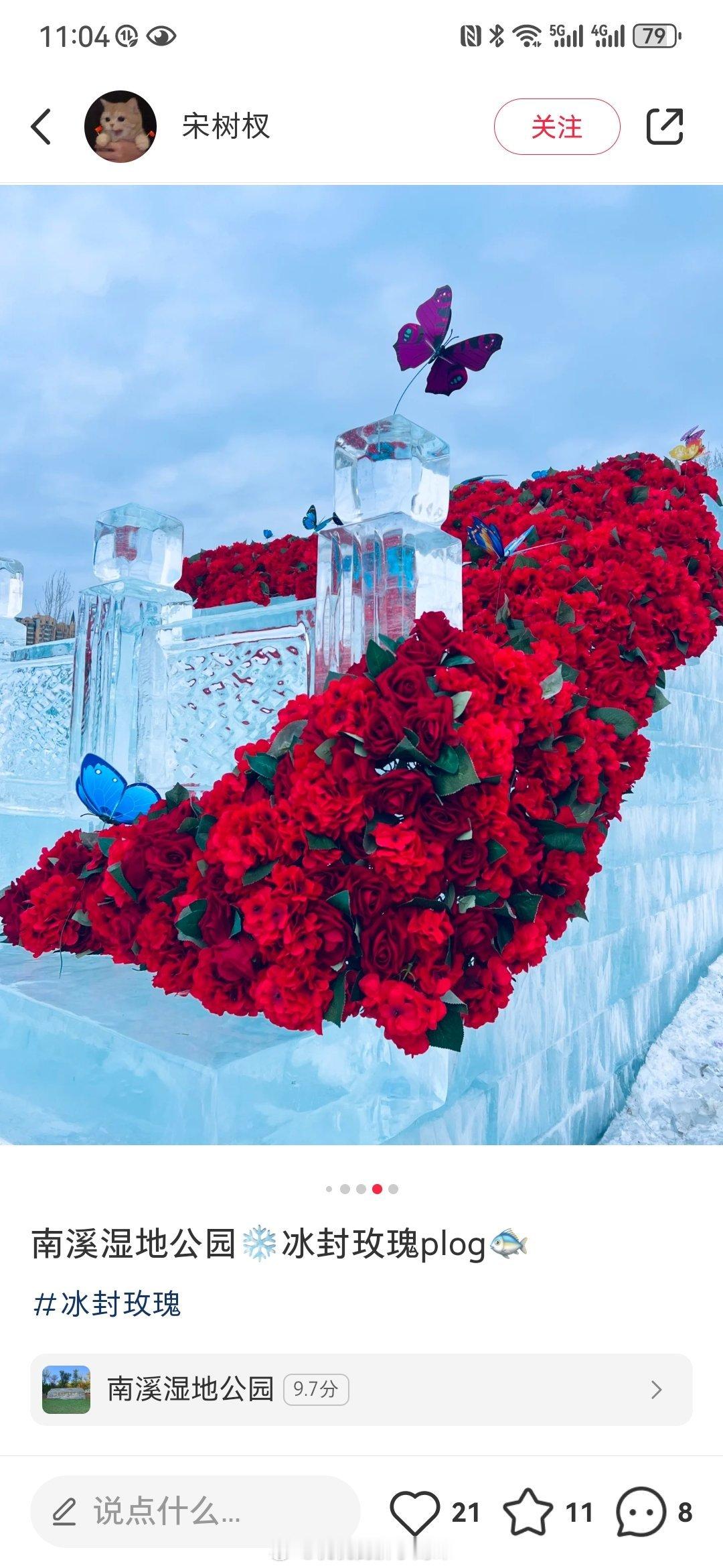 生活是一种不断的竞争和自我的超越。不管你是什么身份、做什么工作，都需要全部的投入