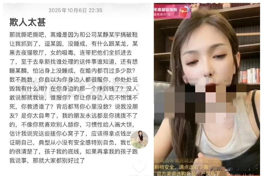 前妻爆“Shui徒、出轨”猛料，老狗声称现单身需求x生活！

         