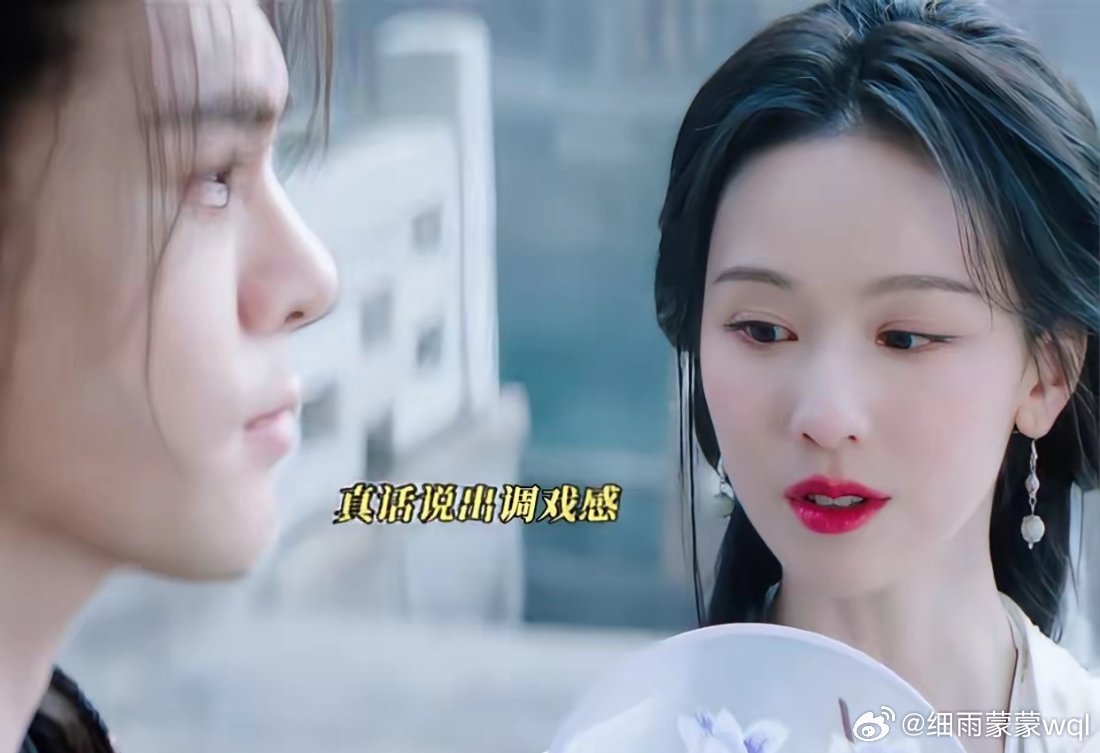 《月鳞绮纪》开倍速才看完，但陈都灵的声音让我真香了坦白说，在电视上看《月鳞绮纪》
