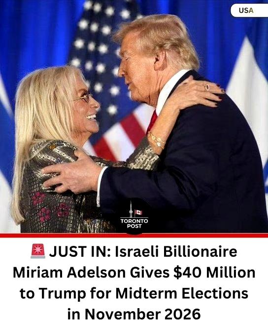 以色列金主米里亚姆·阿德尔森向共和党超级政治行动委员会捐赠了4000万美元，用于