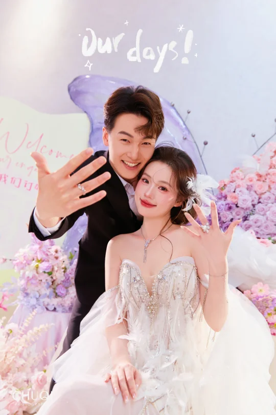 青岛备婚党看这里💕韩式预制订婚照来啦‼️