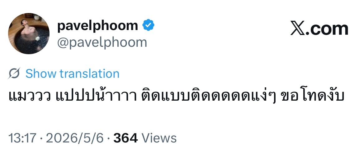 帕：小猫们，等等我～～～超堵啊～～～嘤嘤嘤 对不起 