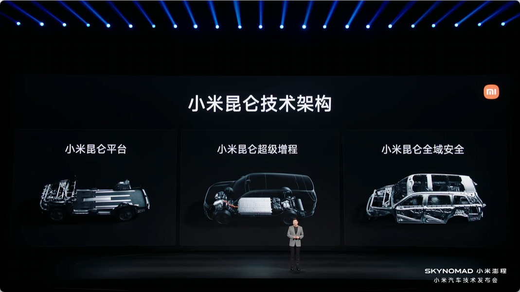 小米希望把大空间SUV做成“可移动的房子”，既有SUV 的外观、驾驶性和通过性，