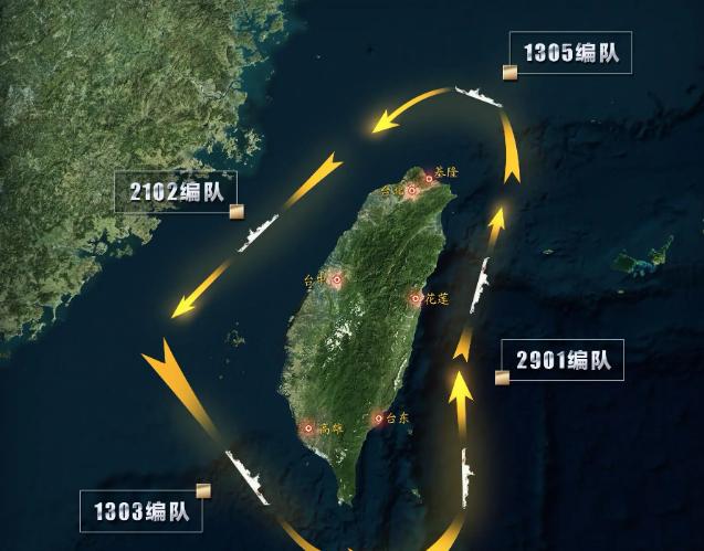 口风变了，台湾也不硬气了，岛内吵翻了。

10月5日，台湾当局放出例行通报，统计