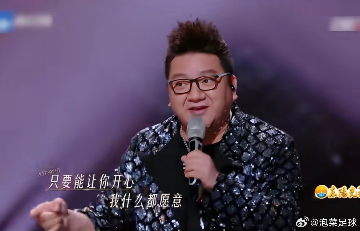 这人现在长得太像董路了[允悲] ​​​