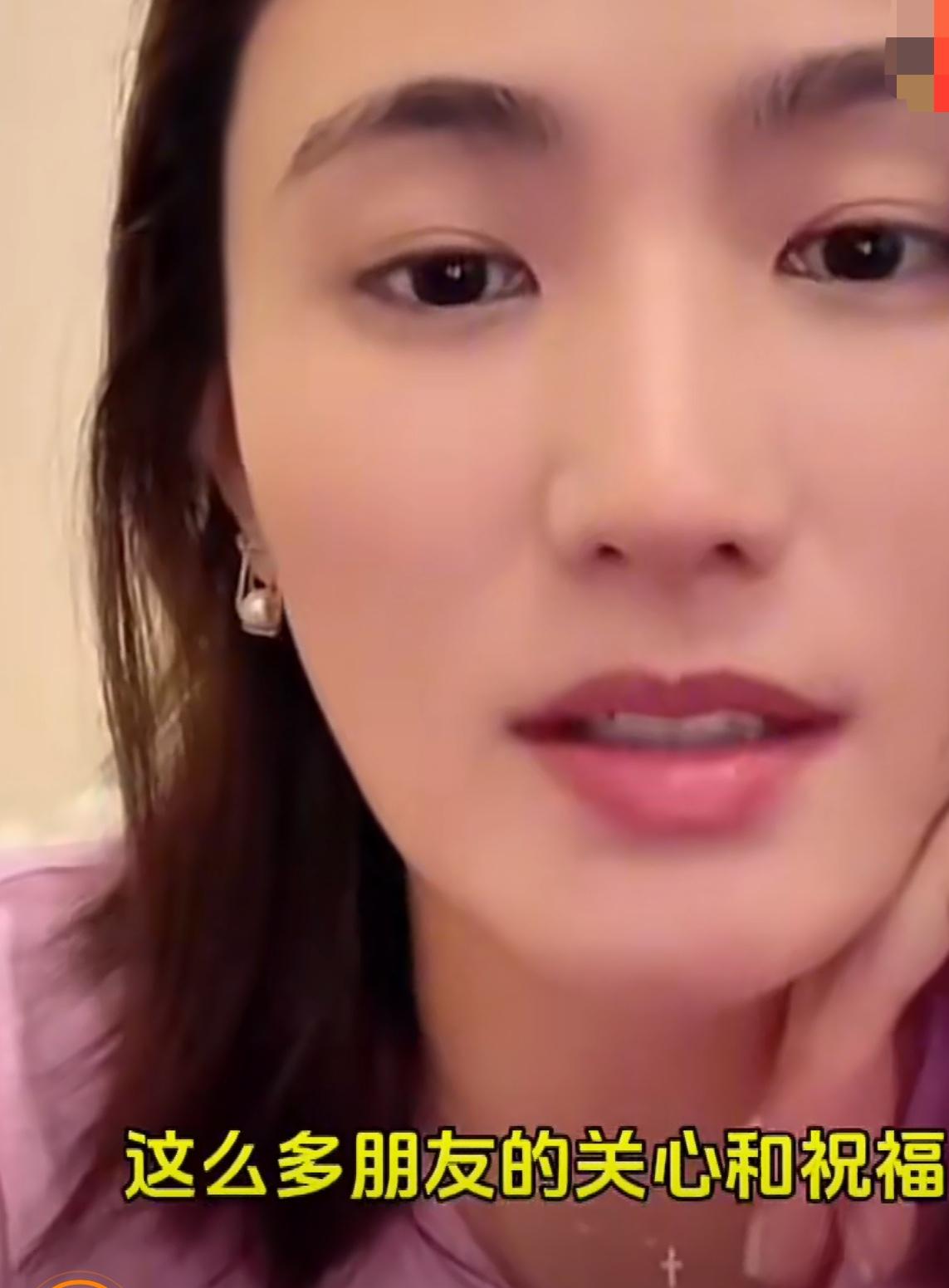 李亚鹏前妻说特别为他开心。
怎么说呢？或许前妻（夫）真的是永远的家人。
李亚鹏近