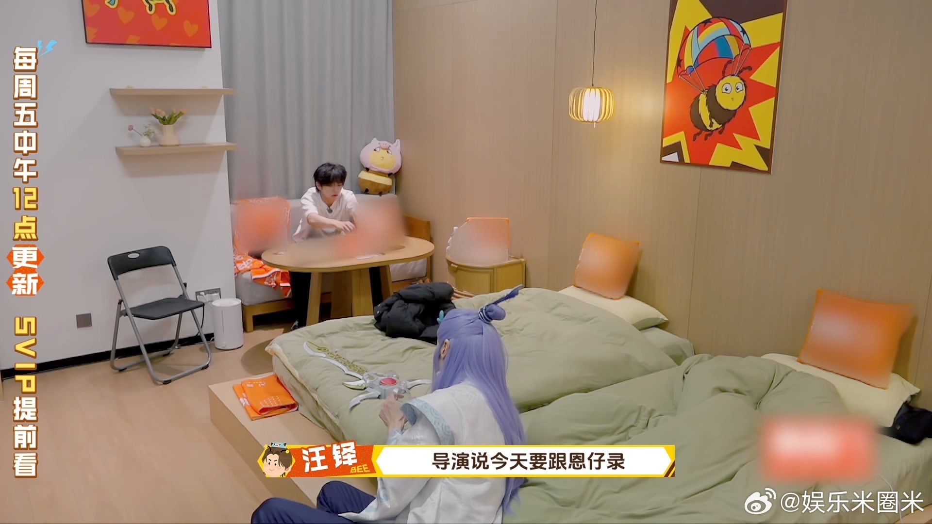 穆祉丞原名叫穆瑞恩周五晚高疯 谁被穆祉丞可爱到！原名穆瑞恩寓意超棒，汪铎都夸好听