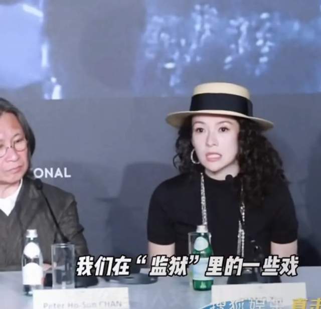 《酱园弄》中，杨幂对角色秘而不宣。网友对杨幂演技期待不高，但章子怡多次公开称赞其