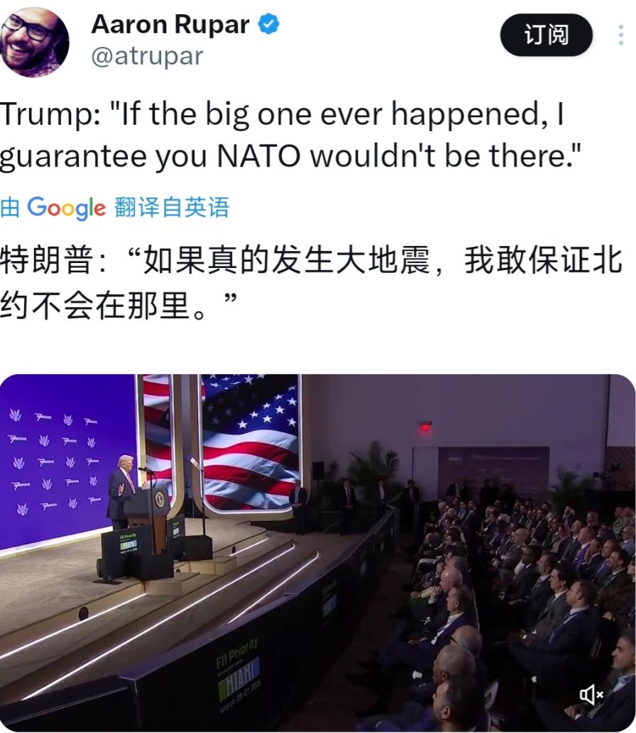 特朗普是真不懂历史啊…对盟友如此赤裸裸，怎么可能换来盟友的真心相待！

家人们谁