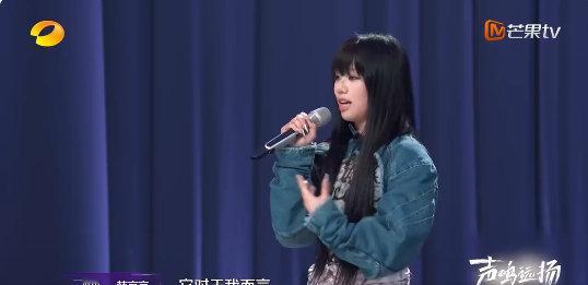 斯坦福选手被淘汰要求重来声鸣远扬竞技场上没有永远的赢家，却有永远的强者。你的从容