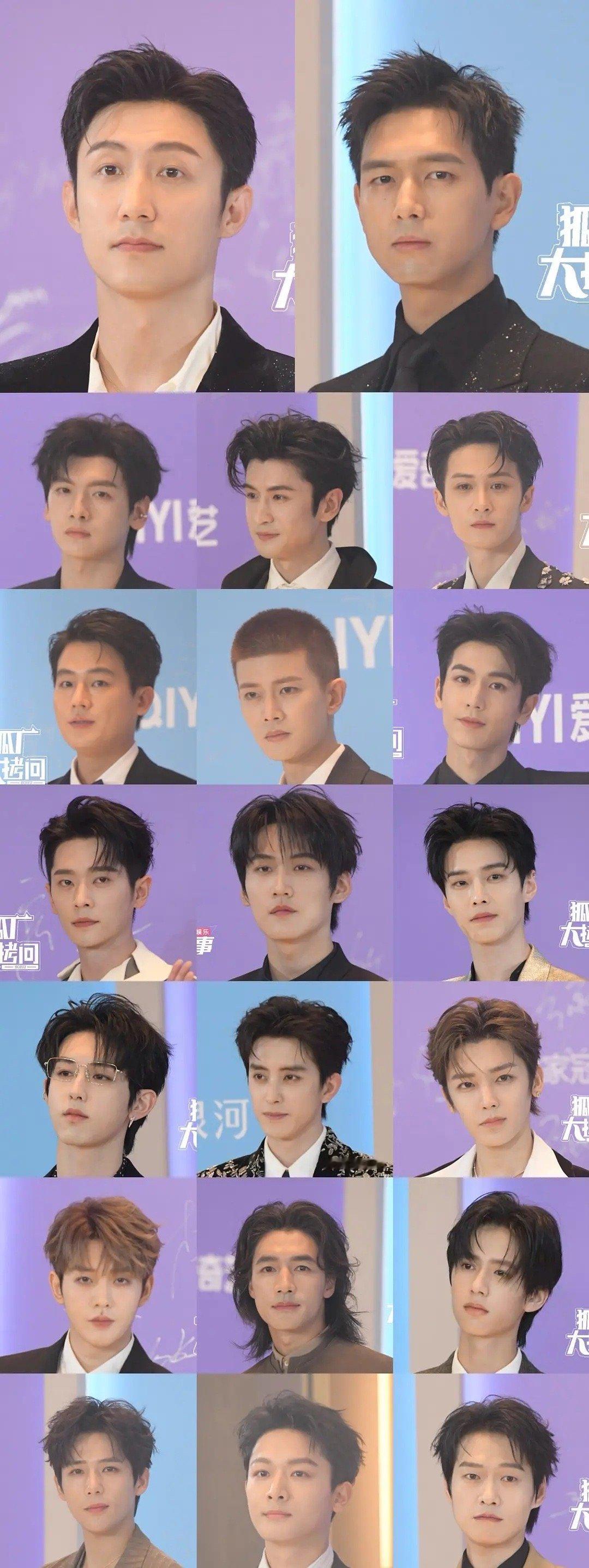 谁状态最佳！ 尖叫之夜红毯