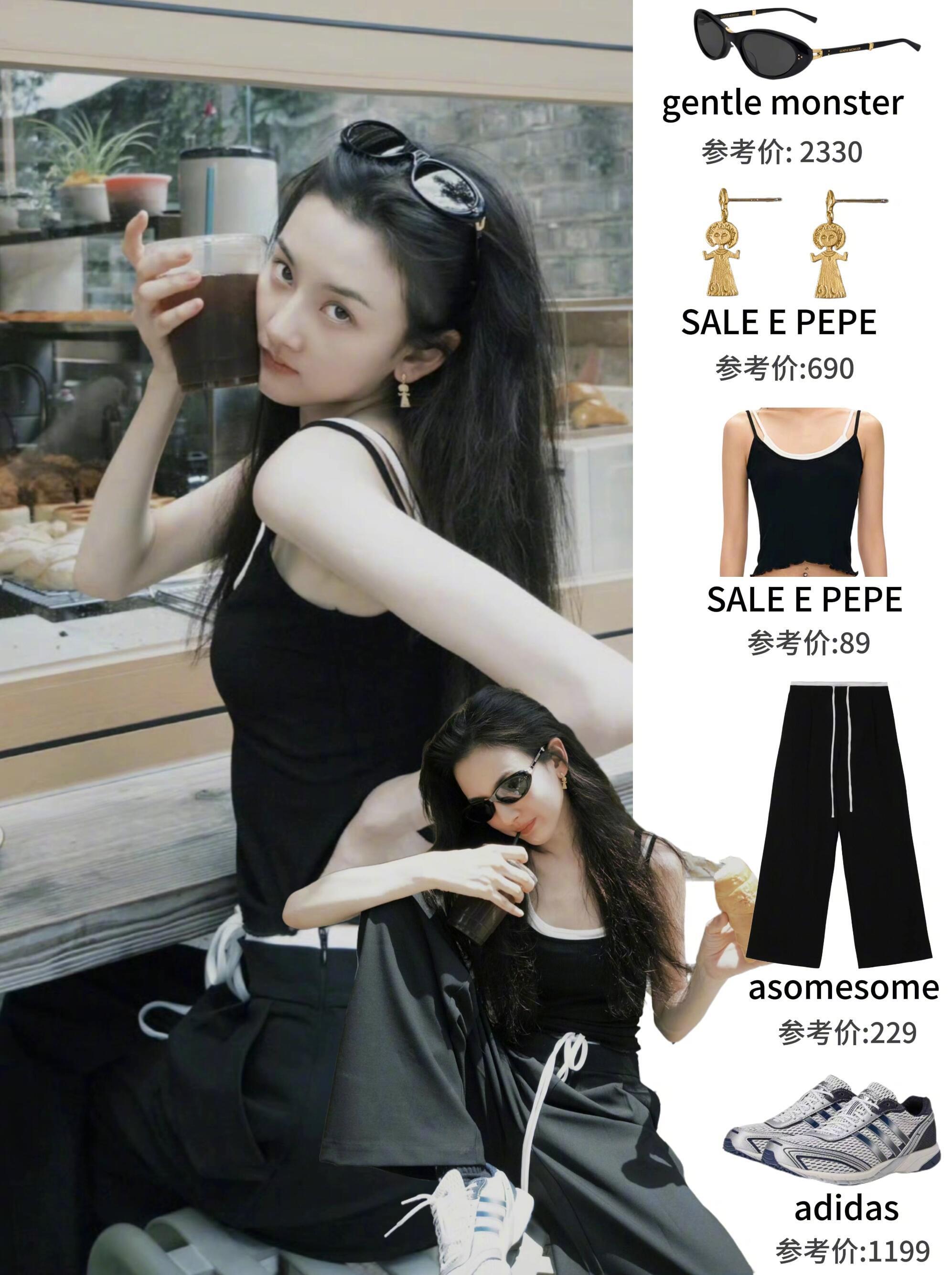 宋祖儿夏日穿搭ootd｜每一套都适合日常照搬宋祖儿的夏日穿搭出门被追问链接的oo