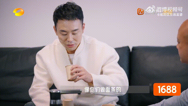 准女婿见岳父变脸如翻书 本以为只是普通家庭聚餐，结果准岳父掏出自家新品求点评，小