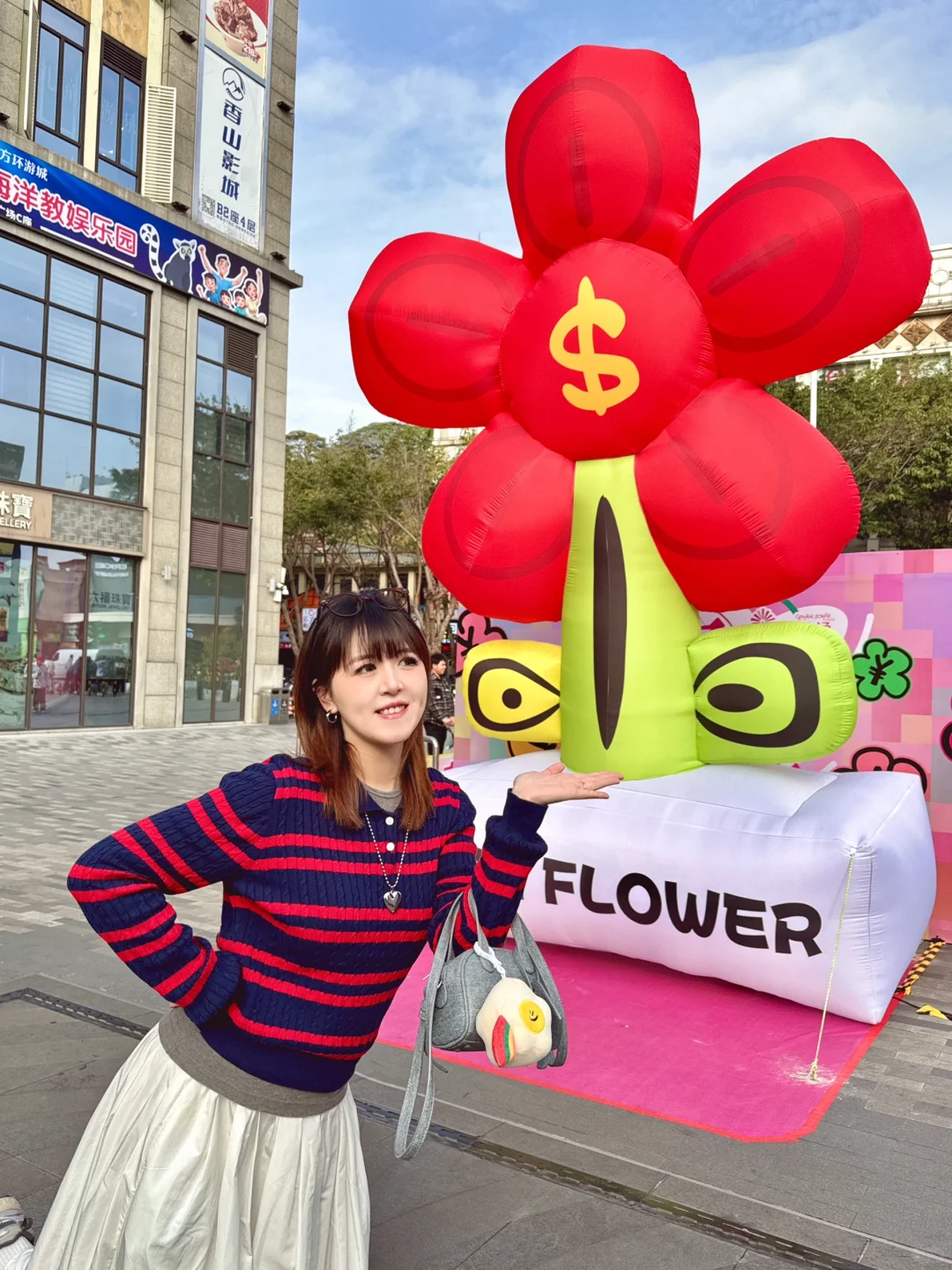 中山人。。这几天请不要错过这个商圈！！