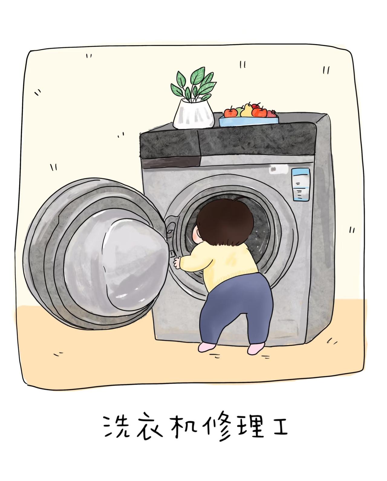 洗衣机不进水是一个很常见的故障，原因有很多种，可以从简单到复杂一步步排查，在开始