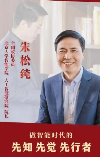 哈佛终身教授辞职回国，女儿放弃美籍。他走那天，实验室同事以为只是休假。三个月后，