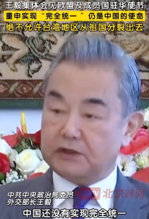 台湾问题不能一拖再拖了，多拖一天，代价就涨一截，全是实打实的亏。
 
经济这笔账